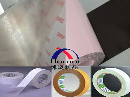 Tissue double-sided Tape