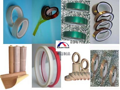 Silicone double-sided Tapes